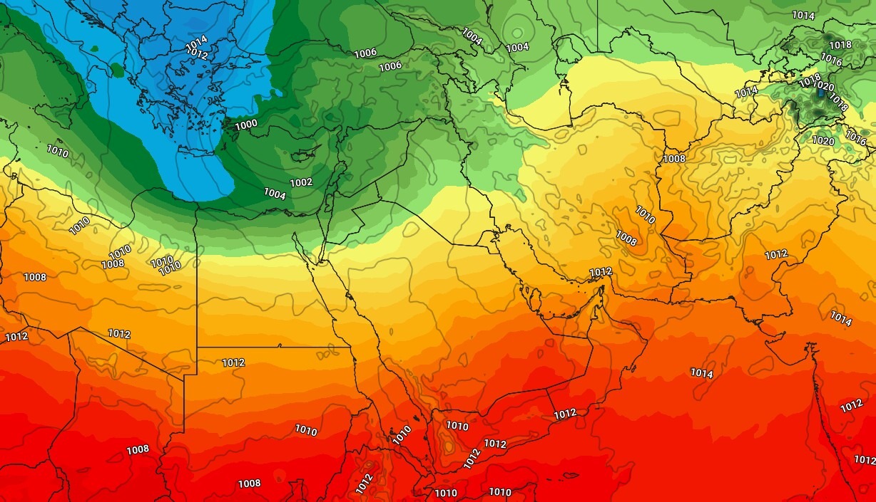 تغطية خاصة للحالة المطرية 