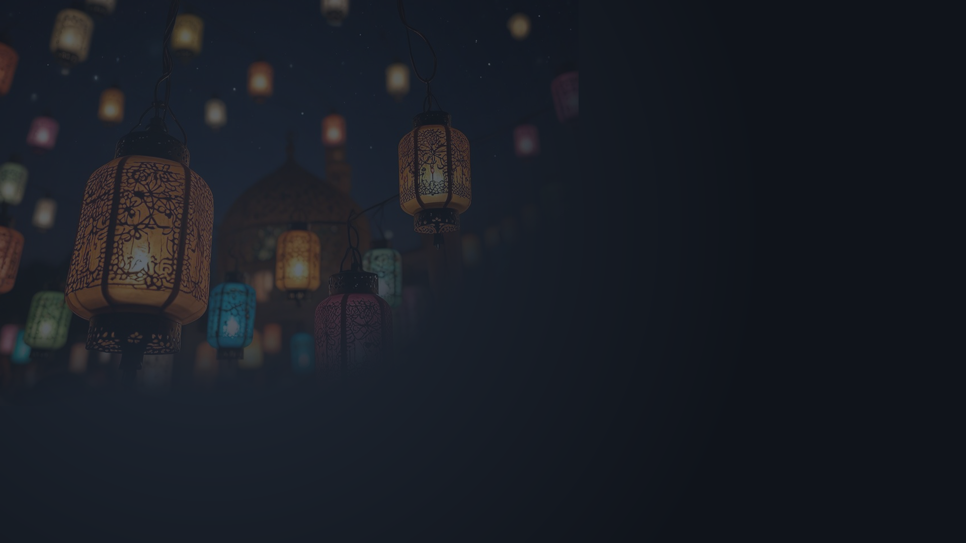 نقل وقائع تحري هلال شوال وعيد الفطر